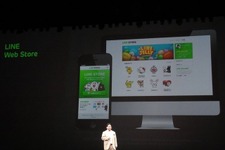 【LINE-Hello,Friends in Tokyo 2013】ブラウザ上からLINEの有料コンテンツが購入可能に、決済方法拡大キュートなプリペイドカードも 画像