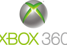 Xbox 360本体の最新アップデートがXbox LIVEで配信、MSPが現地通貨へと移行 画像