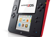 ニンテンドー3DSの新ファミリー「Nintendo 2DS」が海外向けに発表 画像