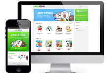 LINE、クレジットカードを保有していないユーザーも有料スタンプや仮想通貨を購入できる「LINE ウェブストア」を国内先行オープン 画像