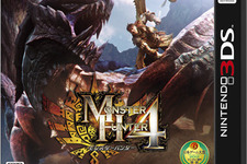 『MH4』累計210万本、『FF XIV：新生エオルゼア』20万本を突破…週間売上ランキング(9/16〜9/22) 画像