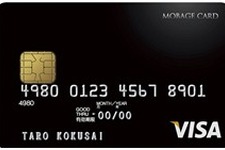 DeNA、Mobageの仮想通貨「モバコイン」が貯まるオリジナルのクレジットカード「MOBAGE CARD」の受付を開始 画像