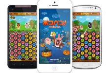 LINE GAMEの一筆書きアクションパズルゲーム『LINE ポコパン』、2000万ダウンロードを突破　リリースから147日で達成 画像