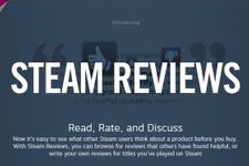 Valveがコミュニティ主導のレビューサービス「Steam Reviews」を正式発表、現在ベータテスト中 画像