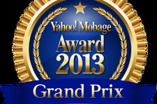 DeNAとヤフー、Yahoo! Mobageにて「Yahoo! Mobage Award」の受賞タイトルを発表 画像