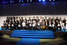 PlayStation Award 2013　昨年の2倍のタイトルが受賞！PS4関連の発表も飛び出した授賞式レポート 画像