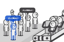 DeNA、Mobageにて気軽に遊べるスマホ向けカジュアルゲーム7タイトルを一挙にリリース 画像