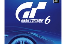 『GT6』20.5万本、『進撃の巨人 』9.3万本、『イナズマイレブンGO ギャラクシー』9.2万本など…週間売上ランキング(12/2〜12/8) 画像