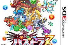 『パズドラZ』54万本、『スーパーマリオ 3Dワールド』累計20万本突破など…週間売上ランキング(12/9〜12/15) 画像