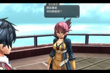 日本ファルコムが初のアジア展開、『英雄伝説 閃の軌跡』の中国語版及び韓国語版をリリース