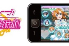 KLabがNHNエンターテインメントと業務提携　両社で『ラブライブ！』を韓国に配信 画像