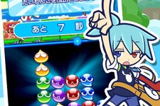 セガネットワークス、『ぷよぷよ!!クエスト』のアジア展開のためNHN Entertainment Corp.と運営ライセンス契約 画像