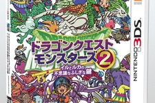 【週間売上ランキング】『DQM2』累計55万本、『ドンキーコング トロピカルフリーズ』3.6万本、『A列車で行こう3D』2.7万本(2/10〜16) 画像