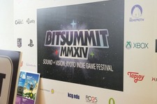 【BitSummit 14】大幅にパワーアップした日本インディーシーンの台風の目！ついに開幕 画像