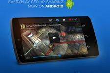 Unity TechnologiesがApplifier社を買収 ― 動画共有サービス「Everyplay」がUnityに統合へ