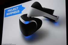【GDC 2014】ソニー、PS4対応のVRヘッドセット「Project Morpheus」を発表 (速報) 画像