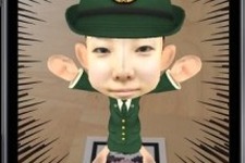 防衛省、自衛隊史上初の陸海空三幕公認ARアプリ「キミにエールAR」をリリース 画像
