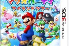 【週間売上ランキング】『マリオパーティ アイランドツアー』が13.3万本で1位、『戦国無双4』は12万本、『妖怪ウォッチ』が60万本突破(3/17〜23) 画像