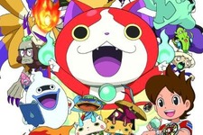 レベルファイブと電通、「妖怪ウォッチ」の海外展開をスタート 画像