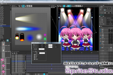 ウェブテクノロジ、「OPTPiX SpriteStudio」にインスタンス機能を追加 画像