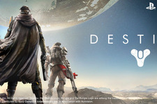 『Destiny』国内発売が発表　日本ではPlayStationプラットフォーム独占に 画像