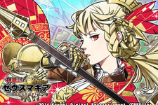グリー、コナミとの協業タイトル『神統記ゼウスマキア』を提供開始 画像