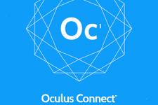 Oculus VR、初の開発者向けイベントを9月に米国で開催 画像