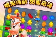 King、人気パズルゲーム『Candy Crush Saga』を中国Tencentにてリリース 画像