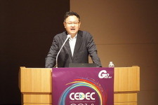 【CEDEC 2014】「Project Morpheus」で実現する未来・・・VRゲームの開発ノウハウをSCE・吉田修平氏が一挙公開 画像