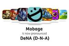 DeNA、グローバル版Mobageのゲームブランド名を「DeNA Games」に変更