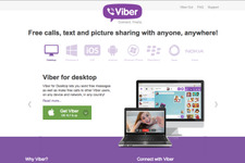 楽天傘下のメッセージングアプリ「Viber」、遂に中国で遮断