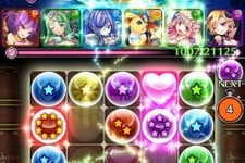 NTTドコモのスマホ向けゲーム配信に参入　エディアとイニスが開発した2作品の事前登録開始 画像