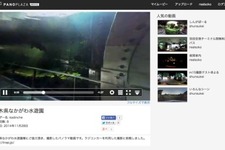 カディンチェ、VRコンテンツプラットフォーム「PanoPlaza Movie」をオープン 画像