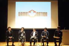 カナダゲーム市場の現状とビジネスチャンスを探る・・・「第二回 日本・カナダ ゲームサミット」 画像