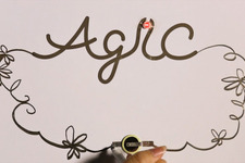 電子回路作成キットを開発する東大発ベンチャーのAgIC、総額約1億円を調達 画像