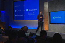 マイクロソフト、Windows 10への無料アップデートを発表―音声アプリ「コルタナ」や「Project Spartan」も 画像