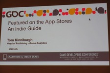 【GDC 2015】App StoreやGoogle Playでフィーチャーされる秘訣は「ビックマック」にあり!?