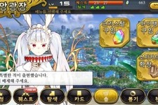 スクエニ、スマホ向けRPG『乖離性ミリオンアーサー』をアジア地域で配信 画像