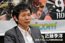 子どもの頃の夢はゲームセンターの店長、新卒から10年で社長就任・・・日本ファルコム近藤季洋社長 画像