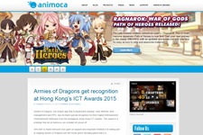 中国のOurpalm、香港のモバイルゲームディベロッパーのAnimoca Brandsに戦略的投資 画像