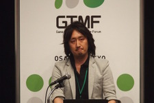 【GTMF 2015】進化する「OROCHI」と新レンダリングエンジン「Mizuchi」の連携 画像