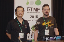 【GTMF 2015】コミュニティと共に成長するUE4～エピック・ゲームズ・ジャパン