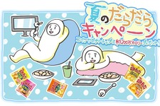 アニメ動画見放題サービス「dアニメストア」の会員が200万人突破　スタートから約3年 画像