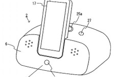 任天堂がQOL関連と思われる特許を出願　感情の判別や快眠へと導くデバイス