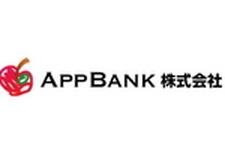 AppBank株式会社が東証マザーズに上場承認、アプリ情報メディアやストアを運営