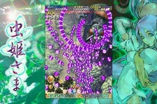 第一弾配信タイトルは『虫姫さま』に！ケイブがSteam参入を正式発表 画像