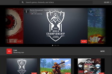 YouTube Gaming、スマホから直接ゲーム実況できるネイティブアプリ版をリリース 画像