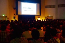 【KYUSYU CEDEC2015】いい企画とは「夢を語り、未完成であるべき」・・・レベルファイブ日野氏が語る 画像