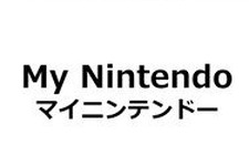 任天堂の新会員サービス「マイニンテンドー」2016年3月開始、遊ぶだけでポイントが発生