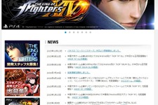 SNKプレイモア、パチスロ事業から撤退しゲーム事業の体制を強化 ─ ゲーム開発者も増員